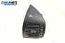 Luftdüse heizung for Fiat Brava Hatchback (10.1995 - 06.2003)