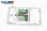Beleuchtung for Opel Vectra C Estate (10.2003 - 01.2009)