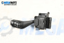 Verstellhebel scheibenwischer for Ford Focus C-Max (10.2003 - 03.2007)