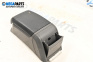 Armlehne for Ford Focus C-Max (10.2003 - 03.2007)