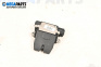 Trunk lock for Ford Focus C-Max (10.2003 - 03.2007), minivan, position: rear