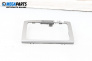 Central console for Volkswagen Passat V Variant B6 (08.2005 - 11.2011)