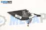 Loudspeaker for Volkswagen Passat V Variant B6 (08.2005 - 11.2011)