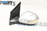 Oglindă for Honda Civic VIII Hatchback (09.2005 - 09.2011), 5 uși, hatchback, position: stânga
