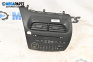 CD player for Honda Civic VIII Hatchback (09.2005 - 09.2011)