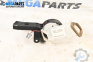 Ventilator încălzire for Citroen C4 Grand Picasso I (10.2006 - 12.2013)