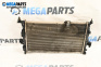 Water radiator for Opel Corsa C Hatchback (09.2000 - 12.2009) 1.3 CDTI, 70 hp
