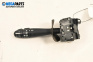 Manetă lumini for Renault Clio II Hatchback (09.1998 - 09.2005)