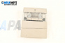 Interior courtesy light for Opel Zafira B Minivan (07.2005 - 14.2015)