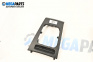 Gear shift console for Opel Zafira B Minivan (07.2005 - 14.2015)