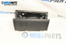 Glove box for Opel Zafira B Minivan (07.2005 - 14.2015)