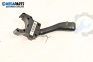 Verstellhebel scheibenwischer for Volkswagen Golf IV Hatchback (08.1997 - 06.2005)