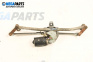 Motor ștergătoare parbriz for Volkswagen Golf IV Hatchback (08.1997 - 06.2005), hatchback, position: fața