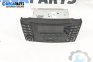 Multimedia for Mercedes-Benz E-Class Sedan (W211) (03.2002 - 03.2009)