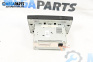 Multimedia for Mercedes-Benz E-Class Sedan (W211) (03.2002 - 03.2009)