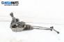 Shifter with bars for Audi A4 Sedan B6 (11.2000 - 12.2004)