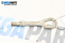 Towing hook for Mercedes-Benz E-Class Sedan (W211) (03.2002 - 03.2009)