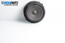 Loudspeaker for Mercedes-Benz E-Class Sedan (W211) (03.2002 - 03.2009)