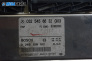 Modul de comandă ABS for Mercedes-Benz E-Class Sedan (W211) (03.2002 - 03.2009), № Bosch 0265109512