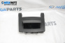 Aschenbecher for Citroen C-CROSSER SUV (02.2007 - 04.2012)