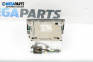 CD player for Ford Fiesta V Hatchback (11.2001 - 03.2010)