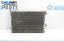 Air conditioning radiator for Opel Vivaro A Box (08.2001 - 06.2014) 1.9 DTI, 101 hp