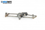 Motor ștergătoare parbriz for Volkswagen Golf IV Hatchback (08.1997 - 06.2005), hatchback, position: fața