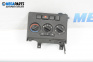Panou încălzire for Opel Zafira A Minivan (04.1999 - 06.2005)
