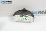 Instrument cluster for Honda Accord VII Sedan (01.2003 - 09. 2012) 2.2 i-CTDi (CL), 140 hp