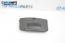 Trunk interior cover for Dacia Sandero Hatchback I (06.2008 - 12.2012), 5 doors, hatchback