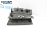 Glove box for BMW 3 Series E90 Sedan E90 (01.2005 - 12.2011)