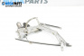 Antrieb el. fensterheber for Opel Zafira B Minivan (07.2005 - 14.2015), 5 türen, minivan, position: rechts, vorderseite