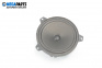 Loudspeaker for BMW 3 Series E46 Touring (10.1999 - 06.2005)