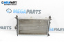 Water radiator for Opel Astra F Estate (09.1991 - 01.1998) 1.7 TDS, 82 hp