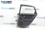 Door for Audi A4 Sedan B6 (11.2000 - 12.2004), 5 doors, sedan, position: rear - right
