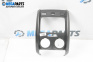 Central console for Dacia Duster SUV I (04.2010 - 01.2018)