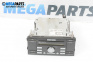 CD player for Ford Focus C-Max (10.2003 - 03.2007)