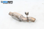 Muffler for Ford Focus C-Max (10.2003 - 03.2007) 1.6 TDCi, 109 hp