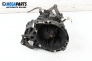  for Ford Focus C-Max (10.2003 - 03.2007) 1.6 TDCi, 109 hp