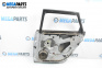 Door for Audi A6 Avant C6 (03.2005 - 08.2011), 5 doors, station wagon, position: rear - right