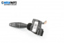 Verstellhebel scheibenwischer for Ford Focus I Hatchback (10.1998 - 12.2007)