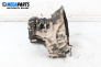  for Ford Focus I Sedan (02.1999 - 12.2007) 1.8 Turbo DI / TDDi, 90 hp