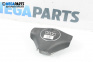 Airbag for Audi A3 Hatchback II (05.2003 - 08.2012), 3 uși, hatchback, position: fața