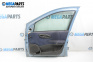 Tür for Fiat Punto Hatchback II (09.1999 - 07.2012), 5 türen, hecktür, position: rechts, vorderseite
