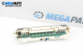 Instrument cluster for Renault Espace III Minivan (11.1996 - 10.2002) 2.0 16V (JE0N, JE0L, JE02), 140 hp