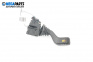Verstellhebel leuchten for Opel Astra G Estate (02.1998 - 12.2009)