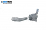 Verstellhebel scheibenwischer for Volkswagen Touran Minivan I (02.2003 - 05.2010)