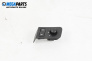 Mirror adjustment button for Volkswagen Touran Minivan I (02.2003 - 05.2010)