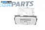 CD player for Ford Focus II Hatchback (07.2004 - 09.2012)