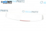Spoiler for Ford Focus II Hatchback (07.2004 - 09.2012), hecktür